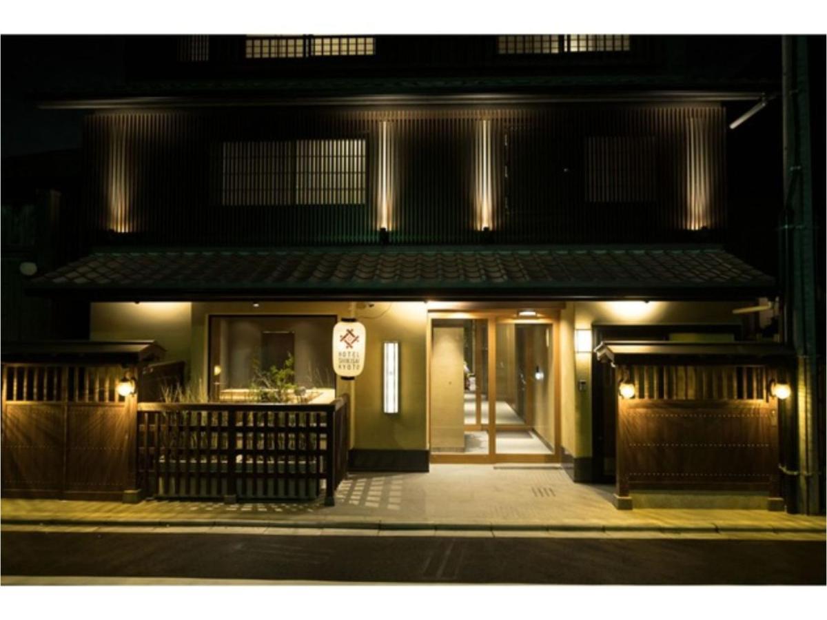 Shikisai - Vacation 74867v